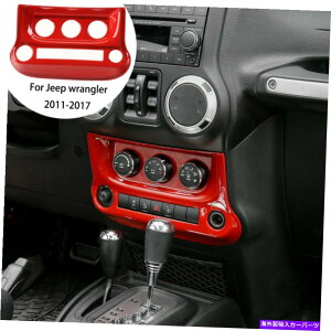 p[c GAR{^plJo[gbhO[JK 2011-2017 ABS Air Conditioner Button Panel Cover Trim Red For Jeep Wrangler JK 2011-2017 ABS
