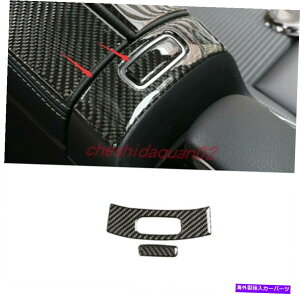 p[c ZfXxcGLB 2020-2022pr̃[J[YC[A[UXeXgobNXXCb` - IWĩ^Cg\ Mercedes Benz GLB 2020-2022 pJ[{t@Co[A[