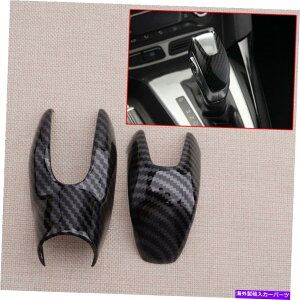 p[c tH[htH[JX̎J[{t@Co[̊Oς̂߂̃Ci[MAVtgmuJo[g Inner Gear Shift Knob Cover Trim Fit for Ford Focus Automatic Carbon Fiber Look