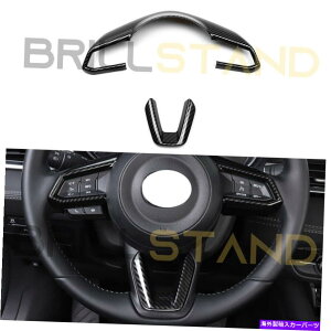 p[c }c_3 CX5 CX3 BN KF DK 2017-2020J[{t@Co[J[XeAOzC[Jo[g For Mazda3 CX5 CX3 BN KF DK 2017-2020 Carbon Fiber Car Steering Wheel Cover Trim