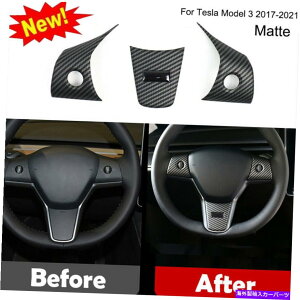 �����p�[�c 2017-2021 Tesla Model 3�J�[�X�e�A�����O�z�C�[���J�o�[�g�����P�[�X�̂��߂̐V�����Y�f�@�� New Carbon Fiber For 2017-2021 Tesla Model 3 Car Steering Wheel Cover Trim Case�y���s�A���i�z