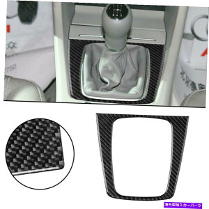 p[c AEfBA4 05-08̂߂1s[X̃J[MAVtgt[fJ[J[{t@Co[XebJ[g 1PCS Car Gear Shift Frame Decal Carbon Fiber Sticker Trim For Audi A4 S4 05-08