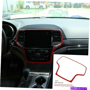 �����p�[�c Jeep Grand Cherokee 2014-2020 M�̂��߂̐Ԃ��_�b�V���{�[�hGPS�̃i�r�Q�[�V�����J�o�[�̃g���� Red Dashboard GPS Navigation Cover Trim For Jeep Grand Cherokee 2014-2020 M