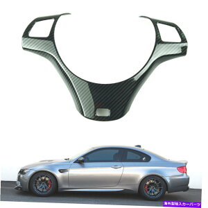 p[c BMW M 3 E90 E91 E92 E92 E92 2005-11CRfCAOXCA[g[J[V[YEG[hp - IWĩ^Cg\ BMW M 3 E90 E91 E92 E93 2005-11 J[{t@Co[XeAO