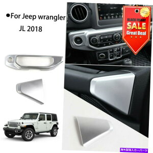 p[c W[vO[JL JT ABSJ[GARRg[plJo[g2s[X For Jeep Wrangler JL JT ABS Car Air Conditioning Control Panel Cover Trim 2pcs