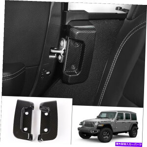 �����p�[�c 2018-19�W�[�v�����O���[JL�J�[�{���t�@�C�o�[M�̃��A�h�A���b�N�ی�J�o�[�g���� Rear Door Lock Protection Cover Trim For 2018-19 Jeep Wrangler JL Carbon Fiber M