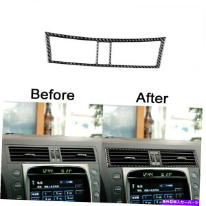 p[c 1 *NTXGS 06-11GAxgAEgbgt[Jo[gJ[{t@Co[I[gC^[I 1* For Lexus GS 06-11 Air Vent Outlet Frame Cover Trim Carbon Fiber Auto Interio