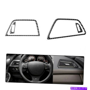 p[c BMW 6V[Y640i 4PCSpԂ̑OʍẼGA[AEgbgJ[{t@Co[XebJ[ Car Front Left right air outlet Carbon Fiber Sticker For BMW 6 SERIES 640i 4PCS