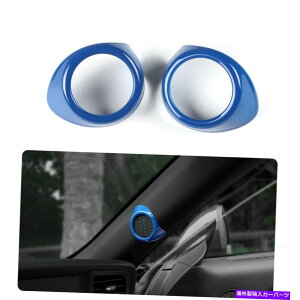 p[c tH[h}X^O2015-18}EgANZT[̂߂As[Xs[J[Jo[gt[ A-pillar Speaker Cover Trim Frame for Ford Mustang 2015-18 Mounting Accessories