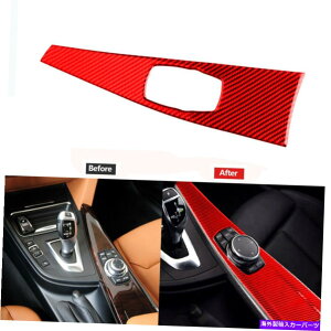 �����p�[�c BMW F30 2013-2019�̂��߂̐Ԃ��Y�f�@�ۃZ���^�[���䑕���g�����J�o�[�t�B�b�g Red Carbon Fiber Center Control Decorative Trim Cover Fit For BMW F30 2013-2019