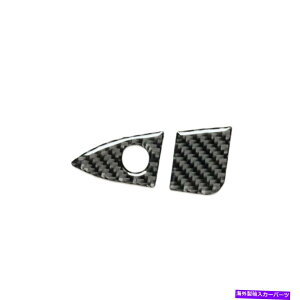 p[c Lexus RX350 RX450HX|[c2PĈ߂Co-Pilot Glove BoxXCb`J[{t@Co[XebJ[ Co-pilot Glove box Switch Carbon Fiber Sticker For Lexus RX350 RX450h Sport 2PC