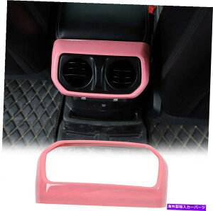 p[c W[vE[2018+ JLsN̂߂̃AGA[GARx[X̑Jo[gx[ Rear Air Condition Vent Decor Cover Trim Bezels for Jeep Wrangler 2018+ JL Pink