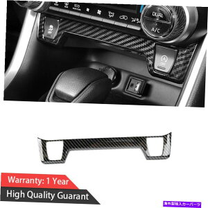 �����p�[�c �g���^�����XRAV4 2019-2021 GL�����Y�f�C�o�[�pPROMENTRORELSOLOLER�t���g���J - �I���W�i���̃^�C�g����\�� �g���^ RAV4 2019-2021 GL�J�[�{���t�@�C�o�[�p�V�[�g���M�{�^���R���g���[���p