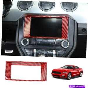 �����p�[�c �i�r�Q�[�V����GPS�X�N���[���t���[���̃t�H�[�h�}�X�^���O2015+���b�h�J�[�{���t�@�C�o�[�̂��߂̃J�o�[ Navigation GPS Screen Frame Trim Cover for Ford Mustang 2015+ Red Carbon Fiber�y���s�A���i