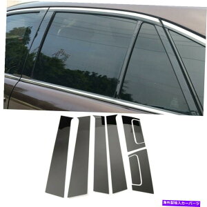 p[c z_HRV HR-V 2016-20 8PC /ZbghAgsAmJo[Lbĝ߂̍̓e Black Pillar Posts For Honda HRV HR-V 2016-20 8pc/Set Door Trim Piano Cover Kit