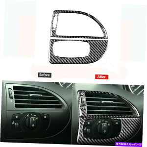 p[c BMW 6V[YM6̂߂̒Yf@ۂ̃wbhCgXCb`̋CrCJo[̃g Carbon Fiber Headlight Switch Air Vent Outlet Cover Trim For BMW 6 Series M6