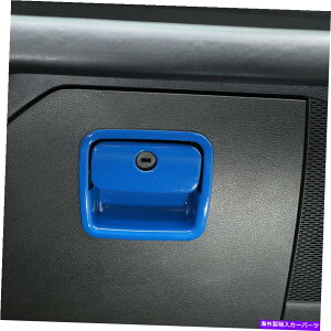 p[c ABS BLUE COPILOT[{bNXOunhJo[gJL JL JT 18 + ABS Blue Copilot Storage Box Grab Handle Cover Trim For Jeep Wrangler JL JT 18+