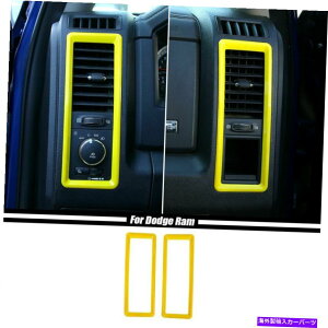 p[c Dodge RAM 1500 2010-2017pinbcp[XTCg`FARfbNAJO}ChgC - IWĩ^Cg\ Dodge RAM 1500 2010-2017 p_bV{[hTChGAR