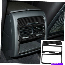 内装パーツ VW Touareg 2011-18のための3倍の炭素繊維後部座席の空気ベントステッカートリム 3x Carbon Fiber Rear Seat Air Vent Sticker Trim For VW Touareg 2011-18