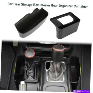 p[c MAVtg[{bNXTChI[KiCU[gCtBbgW[vO[JL 2018 +JT 2020 Gear Shift Storage Box Side Organizer Tray fits Jeep Wrangler JL 2018+ & JT 2020