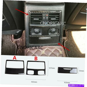 p[c BMW 3V[YE90pJ[{t@Co[AGA[AEgbgt[[{bNXJo[g Carbon Fiber Rear Air Outlet Frame Storage Box Cover Trim For BMW 3 series E90