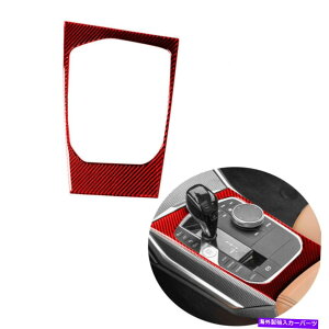 �����p�[�c BMW 3�V���[�YG20 2019-20�̂��߂̐Ԃ��J�[�{���t�@�C�o�[�M�A�V�t�g�{�b�N�X�p�l���X�e�b�J�[�g���� Red Carbon Fiber Gear Shift Box Panel Sticker Trim For BMW 3 Series G20 2019-20�y���s�A���i�z