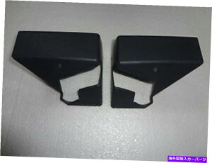 �����p�[�c 90/91�R���x�b�g�g�b�v�X�g���[�W�J�o�[���E�̃X�`�[���u���[�V�i�I C4. 90/91 corvette top storage covers left and right STEEL BLUE NEW!! C4