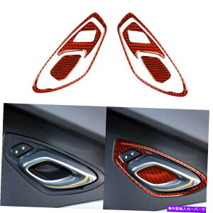 �����p�[�c �C���e���A�h�A�n���h���X�C�b�`�p�l���̃g�����J�o�[�L�p�u���b�N���b�h�J�[�����A�����J Interior Door Handle Switch Panel Trim Cover Helpful Black Red Car Decor US