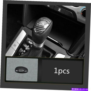 p[c Hyundai Elantra 2016-2020̂߂̃tBbgABSJ[{t@Co[R\[MAVtgmug Fit For Hyundai Elantra 2016-2020 ABS Carbon Fiber Console Gear Shift Knob Trim