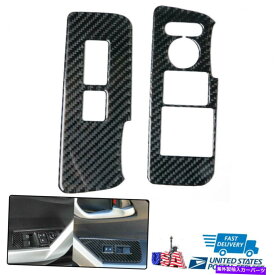 内装パーツ ホンダシビックエクペア2 PCのための車両の持ち上がるパネルカーボンファイバーステッカーデカール Vehicle Lifting Panel Carbon Fiber Sticker Decal For Honda Civic EX Coupe 2PC