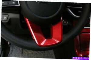 �����p�[�c Kia Forte Cerato K3 2019-2021 ABS�p�v�b�V�[�V���[�A�����O�X�C�[���T�C�g���b�g�I���W�i���̃^�C�g�� Kia Forte Cerato K3 2019-2021 ABS�p���b�h�J�[�X�e�A�����O�z�C�[���p�l���J�o�[�g����- 