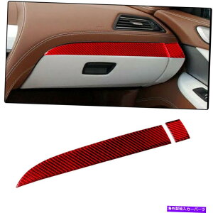 �����p�[�c BMW 6�V���[�YF12 F13�̂��߂̐Ԃ�2�̃X�e�b�J�[��܃R���p�[�g�����g�̑����X�g���b�v Red 2Pcs Stickers Glove compartment Decoration Strip for BMW 6-Series F12 F13