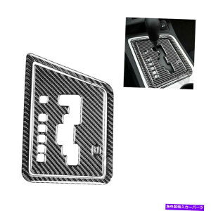 �����p�[�c Dodge Challenger 2008-2014 3PCS�J�[�{���t�@�C�o�[�M�A�V�t�g�p�l���J�o�[�g���� For Dodge Challenger 2008-2014 3Pcs Carbon Fiber Gear Shift Panel Cover Trim�y���s�A���i�z