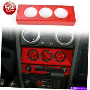 �����p�[�c 1�s�[�X�G�A�R���X�C�b�`�m�u�J�o�[�g�����p�l�����b�h�t�B�b�g�W�[�v�����O���[JK 2007-10 1PC Air Condition Switch Knob Cover Trim Panel Red fit Jeep Wrangler JK 2007-10