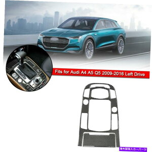 p[c A[UA4 A5 Q5 2009-2016 SApvGoh[J[g[g - IWĩ^Cg\ AEfB A4 A5 Q5 2009-2016 SApJ[{t@Co[MAVtgplJo[g- show 