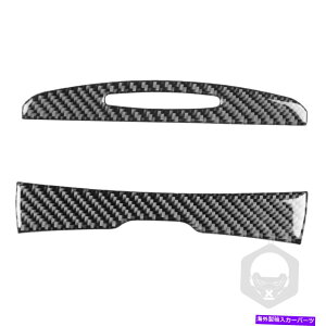p[c _bW[dZ_2pĉ߂̃J[EH[^[Jbvz_[Jo[ZbgJ[{t@Co[XebJ[ Car Water cup holder cover Set Carbon Fiber Sticker For Dodge Charger Sedan 2PC