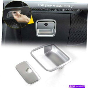 p[c W[vO[JL JT 18+̂߂̃RCpCbg[{bNXnhJo[g̑t[ Co-Pilot Storage Box Handle Cover Trims Decor Frame for Jeep Wrangler JL JT 18+