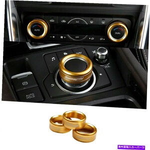 �����p�[�c 2017-2021 Mazda CX-5�̂��߂�3�s�[�X�̃S�[���h�A���~�j�E�������R���\�[����AC�܂݃J�o�[�g���� 3pcs Gold Aluminum Central Console Ac Knob Cover Trim For 2017-2021 Mazda CX-5�y���s�A���i�z