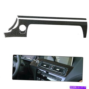 p[c BMW 6V[Y640IN[y4PĈ߂̒GA[AEgbgt[J[{t@Co[XebJ[ Central air outlet frame Carbon Fiber Stickers For BMW 6 SERIES 640i Coupe 4PC