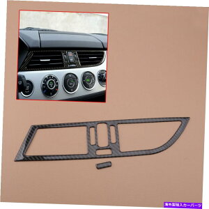 �����p�[�c BMW Z4 E89 2009-2015�p�J�[�{���t�@�C�o�[�Z���^�[AC�G�A�x���g�t���[���g�����J�o�[�t�B�b�g Carbon Fiber Center AC Air Vent Frame Trim Cover Fit for BMW Z4 E89 2009-2015�y���s�A���i�z