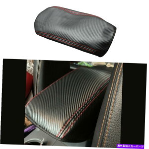 p[c J[{t@Co[J[Z^[I|̕\ʃP[XJo[tBbgtH[hW[ Carbon Fiber Color Center Armrest Box Surface Case Cover Fit for Ford Ranger