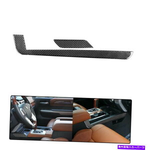 p[c g^chsbNAbv2pcpZgRg[MA2TChJ[{t@Co[XebJ[ Central control gear 2 Side Carbon Fiber Stickers For TOYOTA TUNDRA Pickup 2PC
