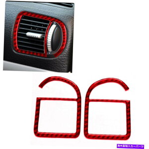 p[c |VFJCG2003-2010̂߂̐Ԃ2̎Ԃ̋CoxgJ[{t@Co[XebJ[ Red 2Pcs Car Air Outlet Vent Carbon Fiber Stickers for Porsche Cayenne 2003-2010