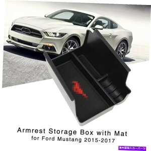 p[c Ford Mustang 2015 2017 2017 Central ConsoleO[ugC̕I|ۊǔ Armrest Storage Box for Ford Mustang 2015 2016 2017 Central Console Glove Tray