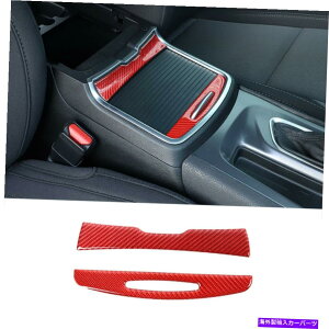 p[c hbW[d̂߂̃Jbvz_[gJo[plXebJ[2015-2019ԂYf@ Cup Holder Trim Cover Panel Sticker for Dodge Charger 2015-2019 Red Carbon Fiber