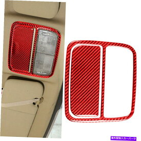 内装パーツ ホンダCR-V 2007-11用レッドカーボンファイバーフロントリーディングランプインテリアトリムステッカー Red Carbon Fiber Front Reading Lamp Interior Trim Sticker For Honda CR-V 2007-11