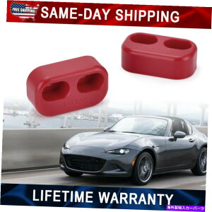 �����p�[�c 90~20��MAZDA MATA V2 MX5 MK1 MK2 MK3 MK4 MX-5�\���b�h�|���}�[�h�A�u�b�V�� For 90-20 Mazda Miata V2 MX5 Mk1 Mk2 Mk3 Mk4 MX-5 Solid Polymer Door Bushing�y���s�A���i�z