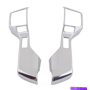 p[c g^^R}̂߂2s[XNbNXeAOzC[Jo[tBbg16-2020 2Pcs Chrome Look Steering Wheel Cover Trim Fit for Toyota Tacoma 16-2020