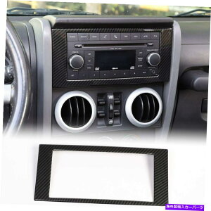 �����p�[�c �W�[�v�����O���[JK 2007+�J�[�{���t�@�C�o�[M�̂��߂̃C���i�[���W�ICD�X�N���[���p�l���J�o�[�g���� Inner Radio CD Screen Panel Cover Trim for Jeep Wrangler JK 2007+ Carbon Fiber M�y���s�A���i�z