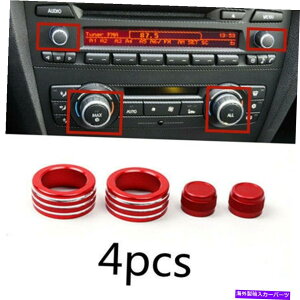 �����p�[�c 2005-2012 BMW 3�V���[�YE90�ԃA���~�j�E���R���\�[��AC�m�u�����O�J�o�[�̑��� Fit For 2005-2012 BMW 3-Series E90 Red Aluminum Console AC Knob Ring Cover Decor�y���s�A���i�z
